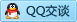QQ在线咨询815063665